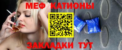 альфа пвп VHQ Апрелевка