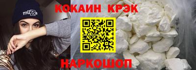 mdpv Аргун