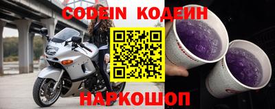 mdpv Аргун