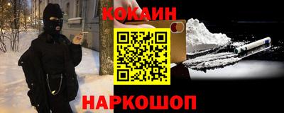 хмурый Апшеронск