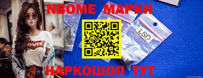 mdpv Аргун