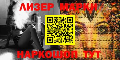mdpv Аргун