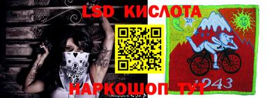 альфа пвп VHQ Апрелевка