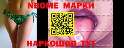 mdpv Аргун