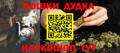 альфа пвп VHQ Апрелевка