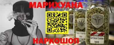 альфа пвп VHQ Апрелевка