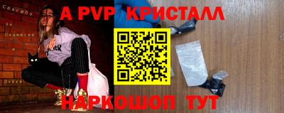 MDMA Котовск