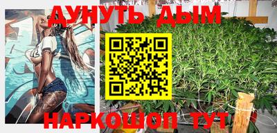 mdpv Аргун