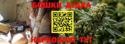 mdpv Аргун