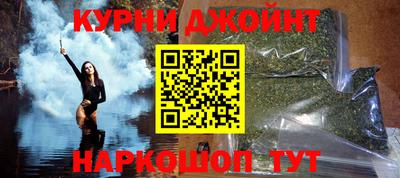 хмурый Апшеронск