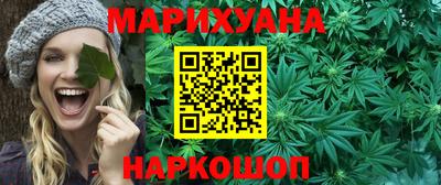 хмурый Апшеронск