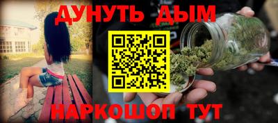 альфа пвп VHQ Апрелевка