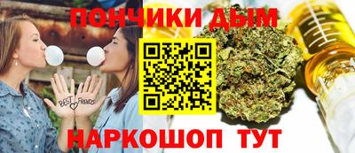 хмурый Апшеронск