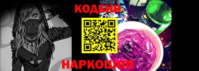 mdpv Аргун