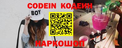 mdpv Аргун