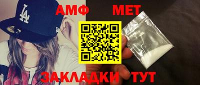 mdpv Аргун