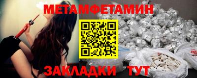 альфа пвп VHQ Апрелевка
