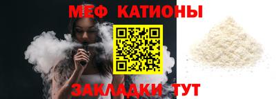хмурый Апшеронск