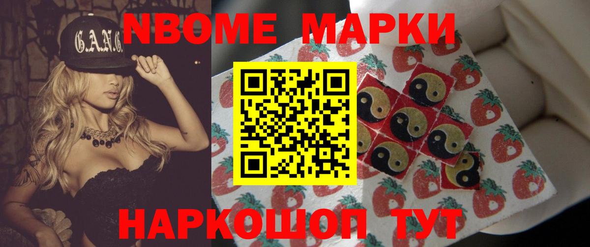 Лсд 25 экстази кислота  мега вход  Выборг  Вход с VPN 